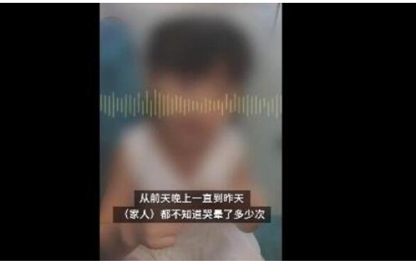 不幸!4岁女童掉落城中村下水道溺亡 家人痛心不已