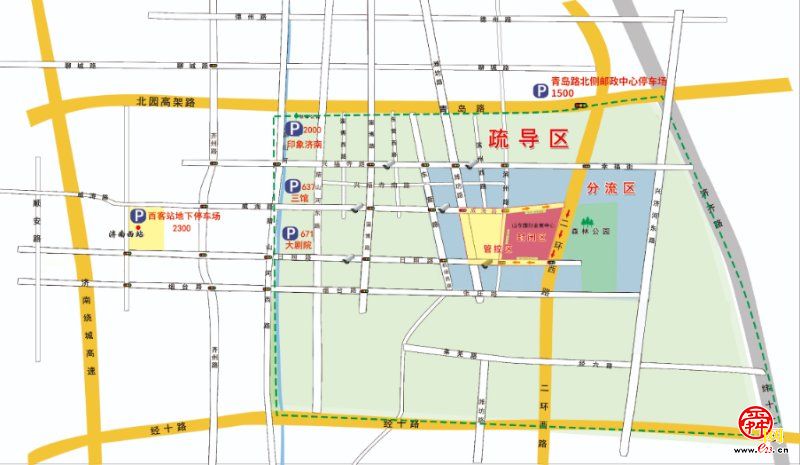 增设6700余个停车位、快递企业入驻……糖酒会各项服务保障工作已全部就绪！