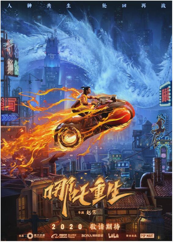 2021春节档电影阵容发布|【春节档公映】2021春节档电影阵容发布 让我们拭目以待!