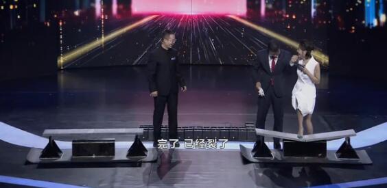创业英雄！大学教授发明可弯曲混凝土 能抗十度地震获1100万意向融资