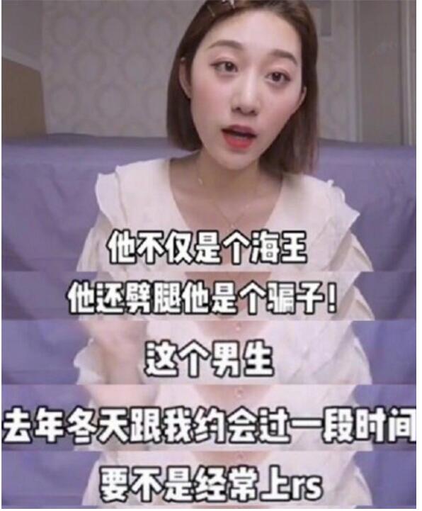 龙丹妮收到报备了吗|任豪和夏之光相继出事！龙丹妮收到报备了吗 你怎么看