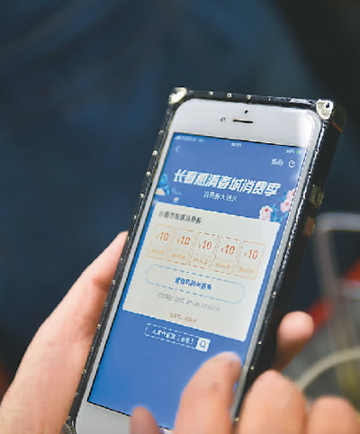 抽奖还是陷阱？网上抽奖套路多