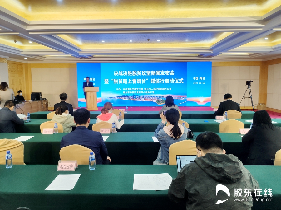 微信图片_20201016090624_副本