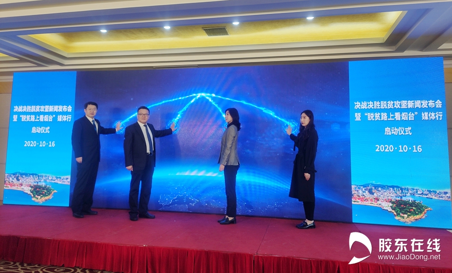 微信图片_20201016094735