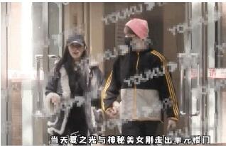 夏之光恋情疑曝光|恋爱团？继任豪被锤后，夏之光恋情疑曝光，女友清纯颜值高