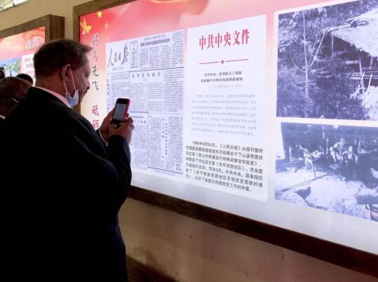 外国驻华使节:中国减贫具有历史意义