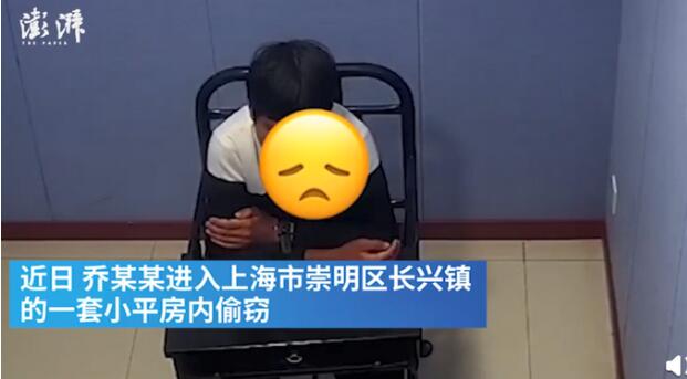 奇葩！男子入室盗窃饿了煎4个荷包蛋吃，现在小偷都这么随性的吗？