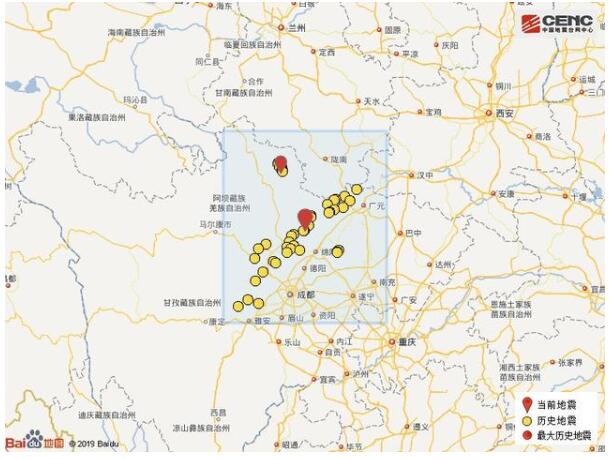 四川省芦山县发生70级强烈地震_成都即将发生9级地震是真的_世界发生最大的地震是几级