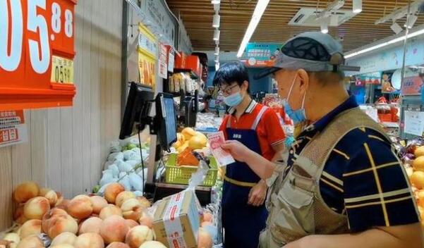 支付难、看病难……重阳将至，关注数字鸿沟下的老人们