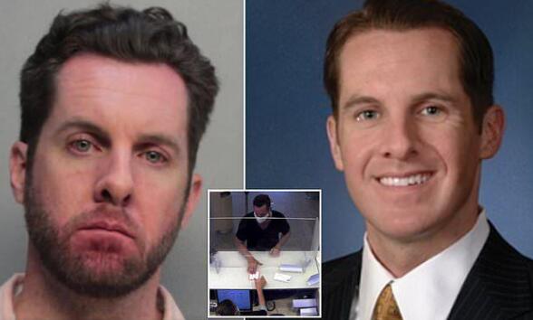 知法犯法罪加一等！美国41岁律师三周内连抢5家银行