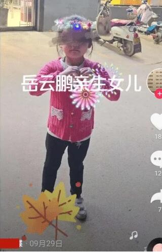 女子控诉被岳云鹏骗婚生下女儿|摊上大事了!女子控诉被岳云鹏骗婚生下女儿 小岳岳为何迟迟不回应？