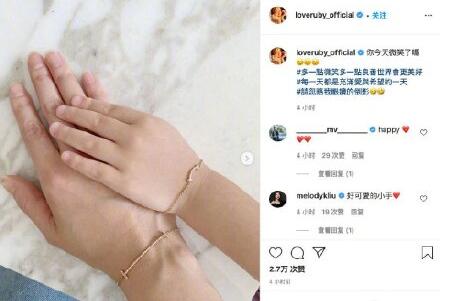 林心如删与霍建华自拍照|【最新后续】林心如删与霍建华自拍照，林心如回应说了什么？