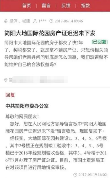 周震南父母事件|持续发酵！周震南父母欠债风波后续，R1SE这是怎么了？