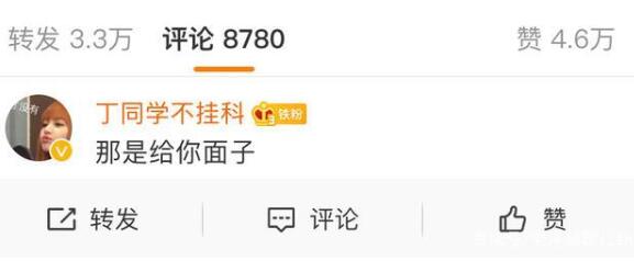 笑翻了！林更新被大姐拦车门要合影 评论区成了欢乐的海洋