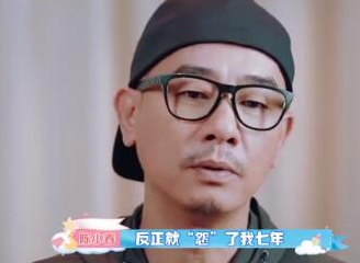 应采儿二胎剖腹产过程|【模范夫妻】应采儿二胎剖腹产过程曝光 陈小春:上次没拍到被骂了7年