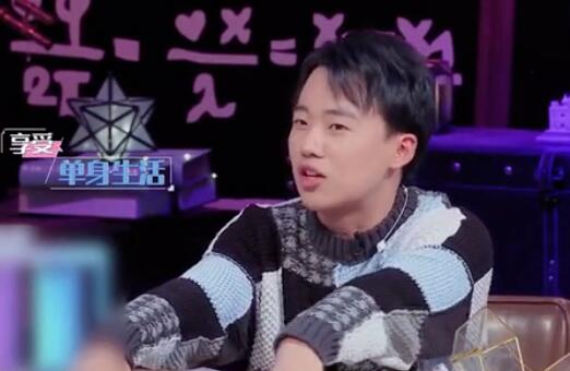 郭麒麟现在单身的原因|【揭秘】郭麒麟现在单身的原因 竟然是觉得一个人过日子很爽？