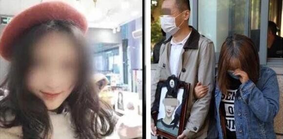 无比痛心!被大学老师杀害女生父亲发声说了什么?