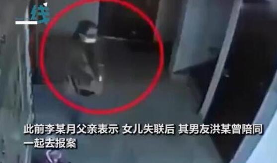 无比痛心!被大学老师杀害女生父亲发声说了什么?