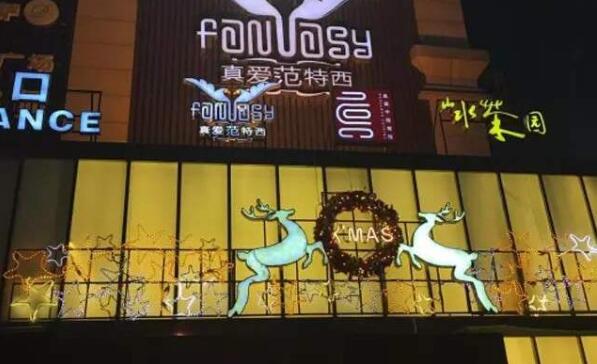 周杰伦投资KTV被告300首歌侵权|【围观】周杰伦投资KTV被告300首歌侵权 周杰伦回应了吗？