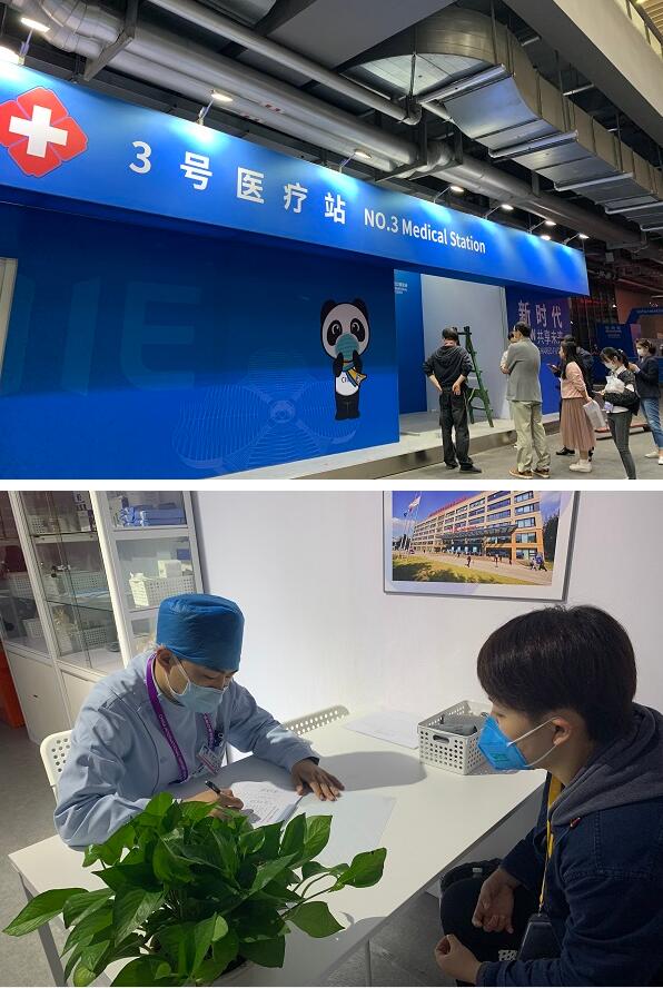 26个临时观察点成国展中心“发热哨点”，进博会防疫不松懈