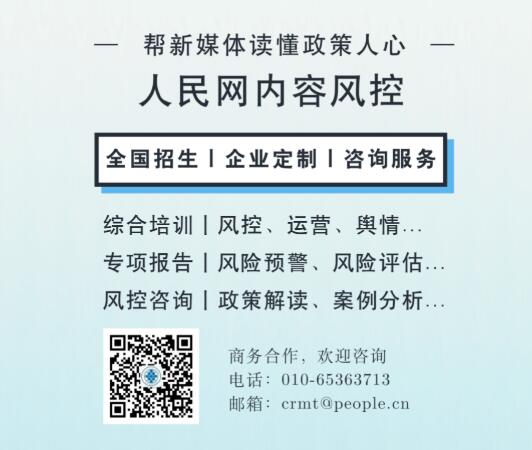 关于中美关系，这场讲座值得一听！