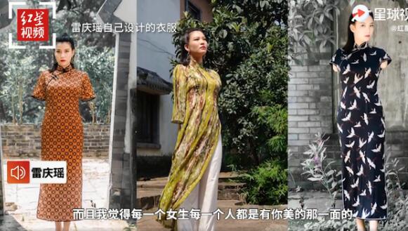 怒赞!90后断臂女孩时装周走秀上热搜