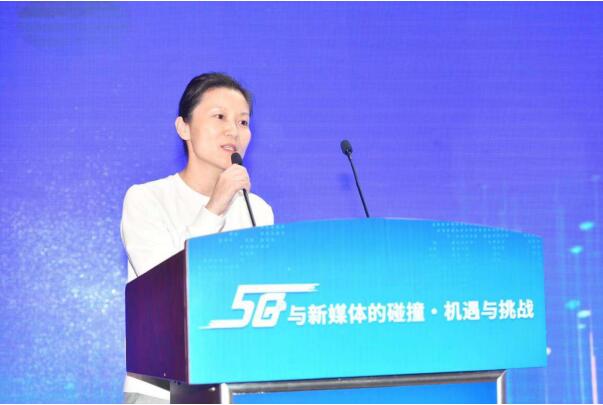 干货满满！“5G与新媒体的碰撞・机遇与挑战”主题沙龙活动举行 