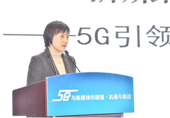 山东省新媒体协会正式成立 主题沙龙活动成功举办