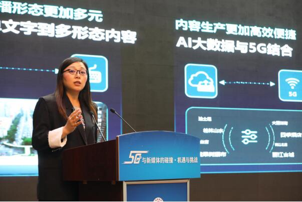 山东省新媒体协会正式成立 主题沙龙活动成功举办