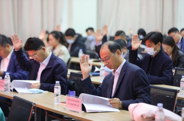 山东省新媒体协会第一次会员大会举行