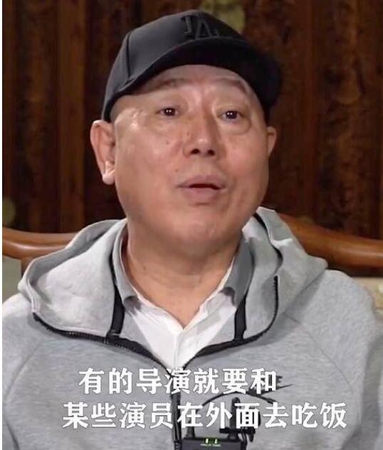 耿直叔！李诚儒斥年轻演员私下送礼 潜规则曝光