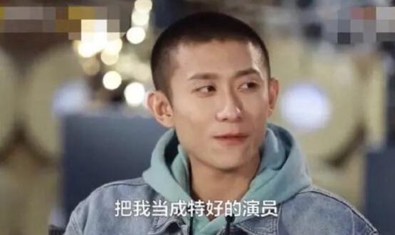 张一山,我也有演不好的时候|【新版鹿鼎记被批浮夸尴尬像演小品】张一山 我也有演不好的时候