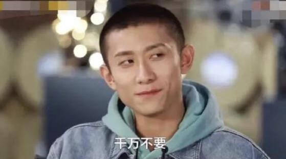 张一山,我也有演不好的时候|【新版鹿鼎记被批浮夸尴尬像演小品】张一山 我也有演不好的时候