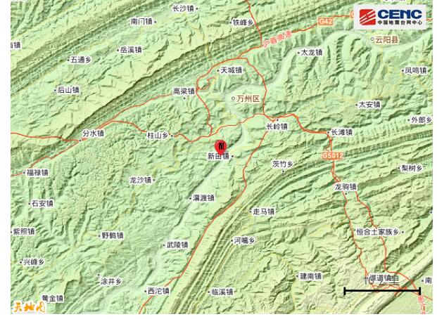 突发！重庆万州区发生3.2级地震  震源深度8千米
