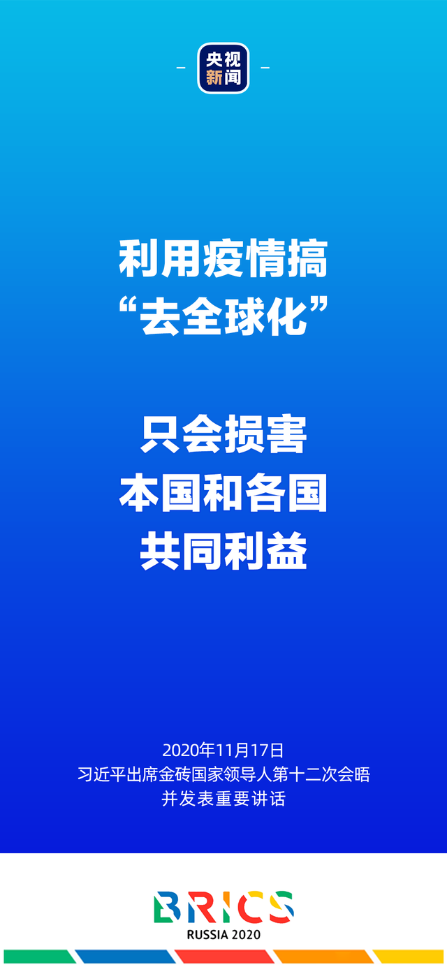 习近平宣布,厦门有了新名片!
