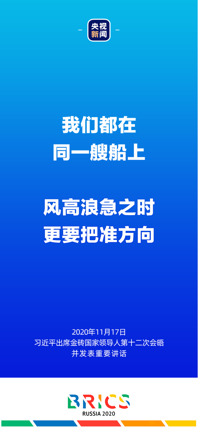 习近平宣布,厦门有了新名片!