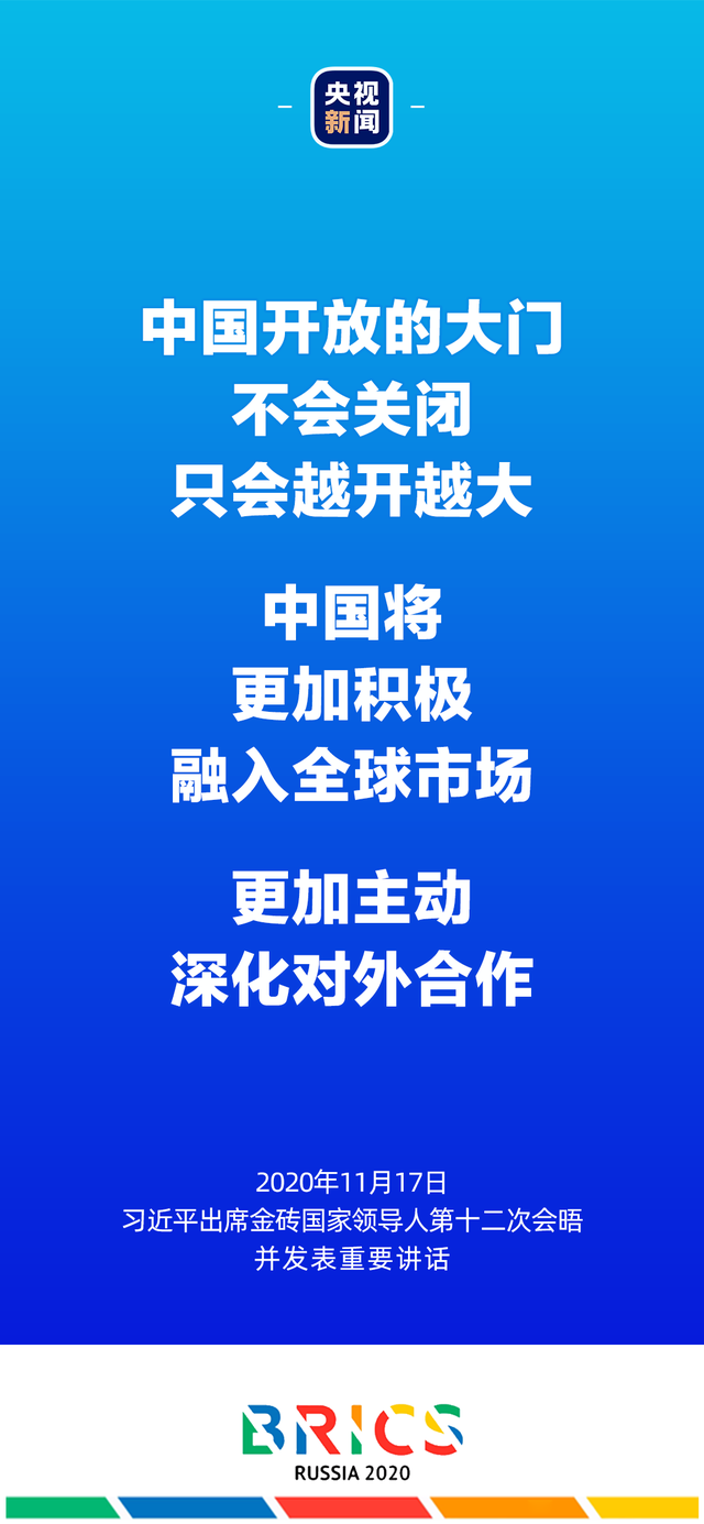 习近平宣布,厦门有了新名片!