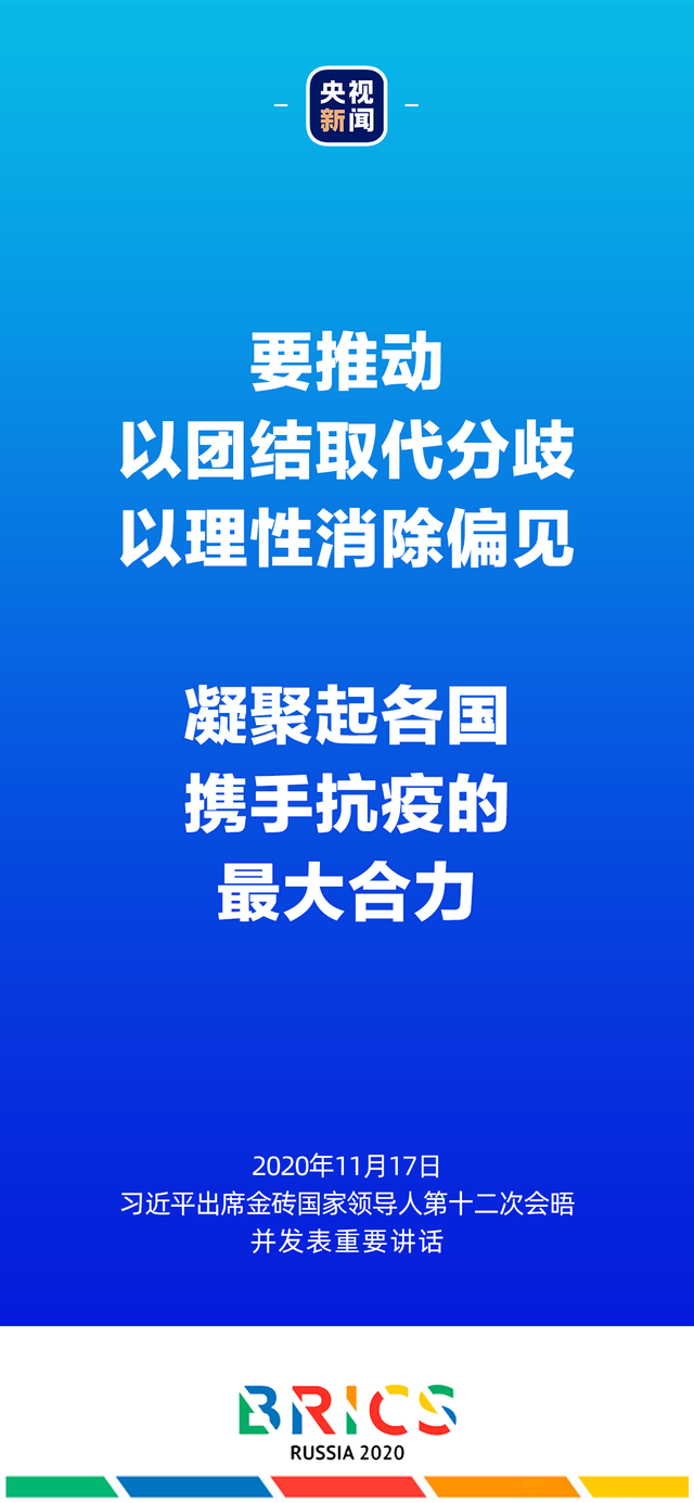 习近平宣布,厦门有了新名片!