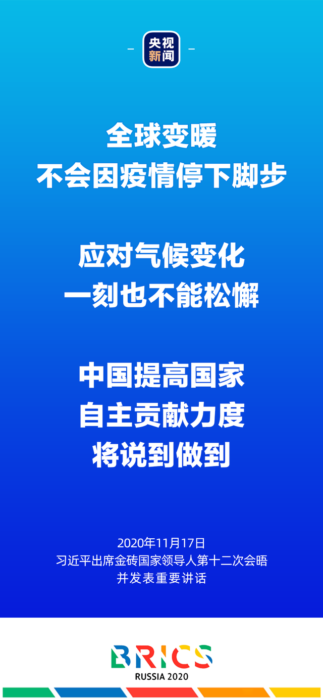习近平宣布,厦门有了新名片!