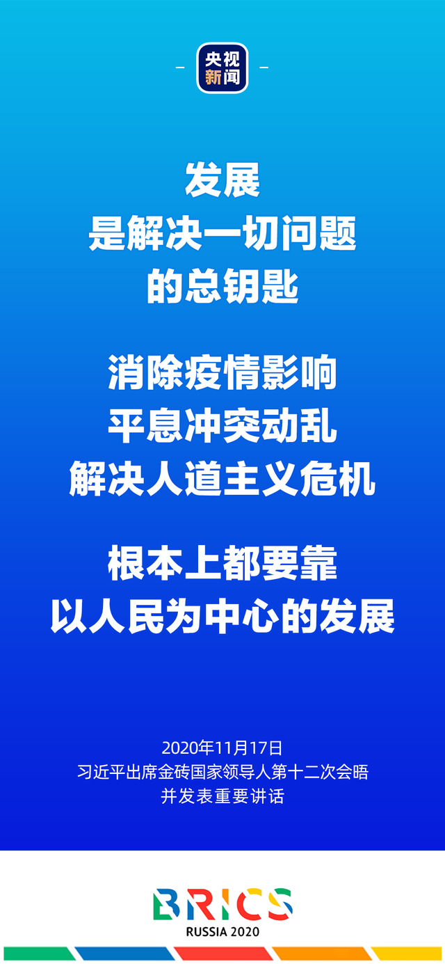 习近平宣布,厦门有了新名片!