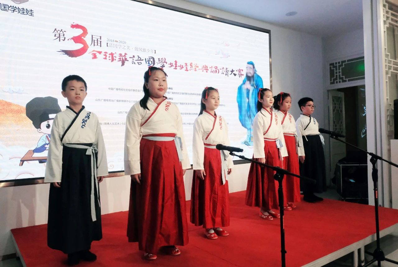 “泉”新启动!第三届全球华语国学娃娃经典诵读大赛重磅来袭