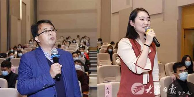 刘家义到山东大学宣讲党的十九届五中全会精神