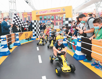 旅游嘉年华 澳门喜迎客