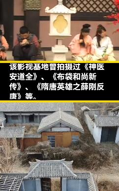 俨如鬼城！河北