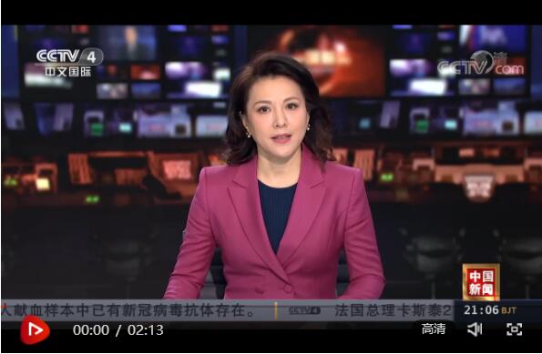 中国人寿保险股份有限公司宁波市分公司： 多维发力办实事暖心服务护民生华体会- 华体会体育官方网站- 华体会体育APP下载