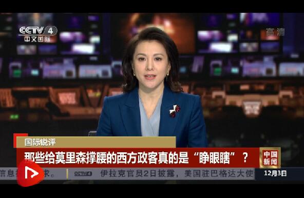 华体会- 华体会体育官方网站- 华体会体育APP下载2024年全国卫生健康工作会议召开