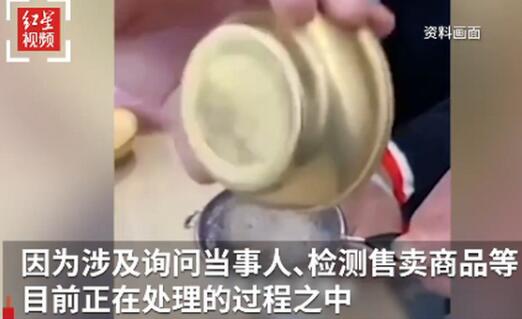辛巴所售燕窝被王海检测为糖水？广州立案调查辛巴带货假燕窝事件