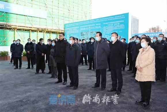 2020年全市重点项目建设暨重点工作攻坚年观摩评议活动到济南高新区历下区考察