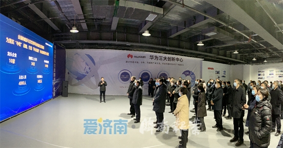 2020年全市重点项目建设暨重点工作攻坚年观摩评议活动到济南高新区历下区考察