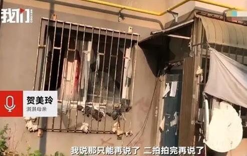 以房抵债?大连13岁杀人少年家房屋将变卖 此前两次拍卖失败